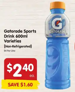 Spar Gatorade Sports Drink 600ml offer