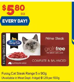 Foodland Fussy Cat Steak Range 5 x 90g offer