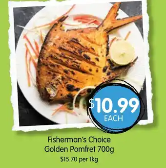 Spudshed Fisherman's Choice Golden Pomfret 700g offer