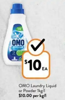 OMO Laundry Liquid or Powder 1kg/l