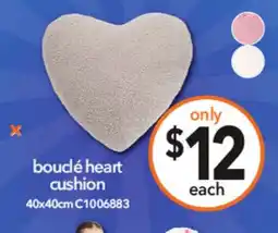 bouclé heart cushion
