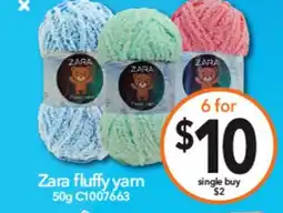 Zara fluffy yarn 50g C1007663