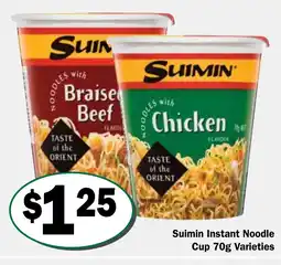 Suimin Instant Noodle