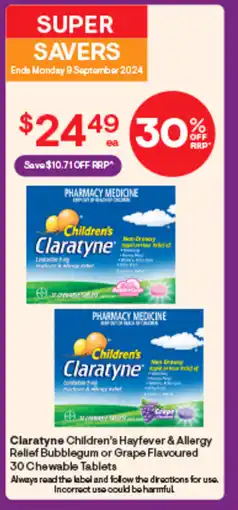 Discount Drug Stores Claratyne Children's Hayfever & Allergy Relief Bubblegum or Grape Flavoured 30 Chewable Tablets offer