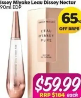 Issey Miyake Leau Dissey Nectar 90ml