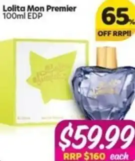 Lolita Mon Premier 100ml