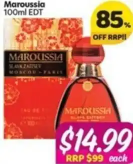 Maroussia 100ml