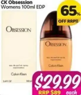 CK Obsession Womens 100ml
