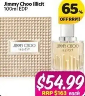 Jimmy Choo Illicit 100 ct