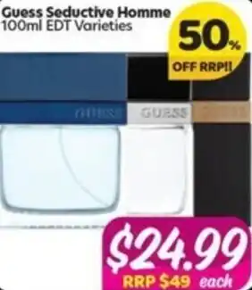 Guess Seductive Homme 100ml