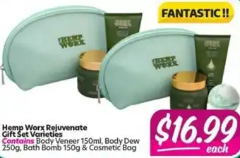 Hemp Worx Rejuvenate Gift Set