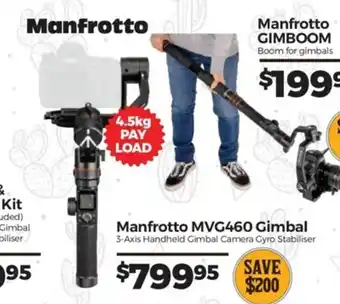 Teds Cameras Manfrotto MVG460 Gimbal offer