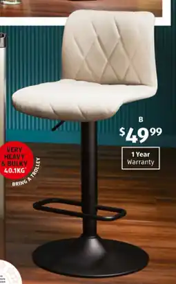 Bar Stool