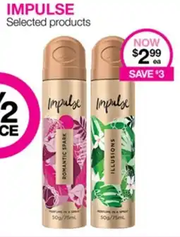 Impulse ROMANTIC SPARK