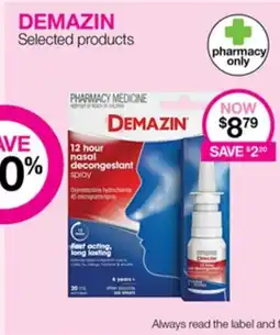 Priceline DEMAZIN offer