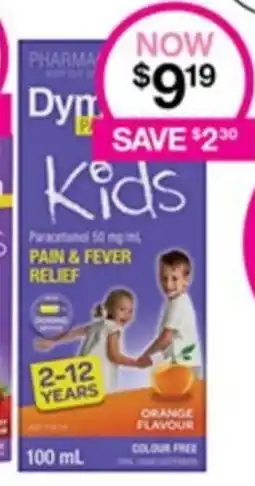 Priceline Dymadon Kids offer