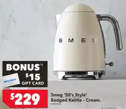 Harvey Norman Smeg 50s Style Badged Kettle Cream offer