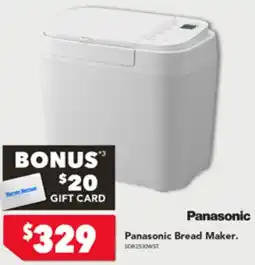 Panasonic Bread Maker