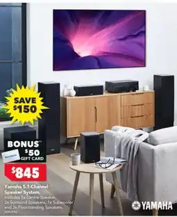 Harvey Norman Yamaha 5.1-Channel speaker system offer