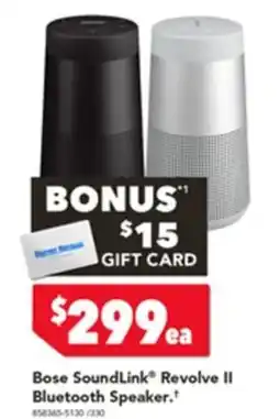 Harvey Norman Bose SoundLink Revolve II Bluetooth Speaker offer