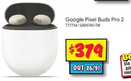JB Hi-Fi Google Pixel Buds Pro 2 offer