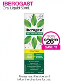 Priceline IBEROGAST Oral Liquid 50mL offer