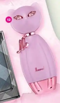 Katy Perry Meow EDP 100mL