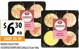 Supabarn BAKERS COLLECTION ASSORTED SHORTCAKES 200g offer