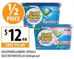 Supabarn COLD POWER LAUNDRY CAPSULES SELECTED VARIETIES 26's offer