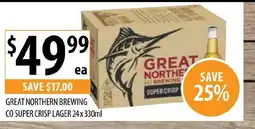 Supabarn GREAT NORTHERN BREWING CO SUPER CRISP LAGER 24x330ml offer