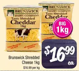 Brunswick Shredded Cheese 1kg