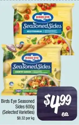 Birds Eye Seasoned Sides 600g