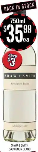 SHAW & SMITH SAUVIGNON BLANC