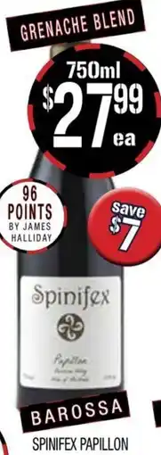 BAROSSA SPINIFEX PAPILLON