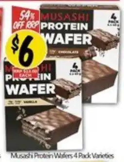 Musashi Protein Wafers 4 Pack Varieties