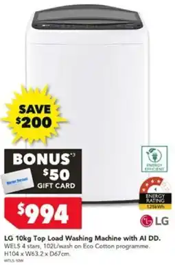 Harvey Norman LG 10kg Top Load Washing Machine with Al DD offer
