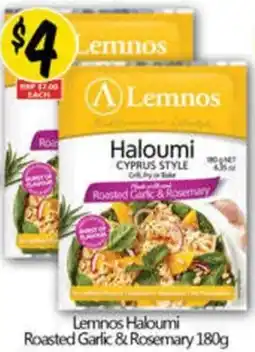Lemnos Haloumi Roasted Garlic & Rosemary 180g