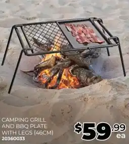 CAMPING GRILL AND BBQ PLATE WITH LEGS (46CM)