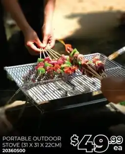 PORTABLE OUTDOOR STOVE (31 X 31 X 22CM)