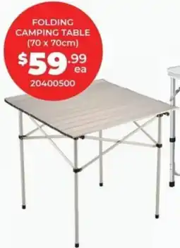FOLDING CAMPING TABLE (70 x 70cm)