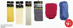 Prices Plus CAR CLEANING CLOTHS, SPONGES AND CHAMOIS ASSORTED offer