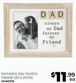 FATHER'S DAY PHOTO FRAME (25 X 20CM)