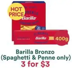 Barilla Bronzo (Spaghetti & Penne only)