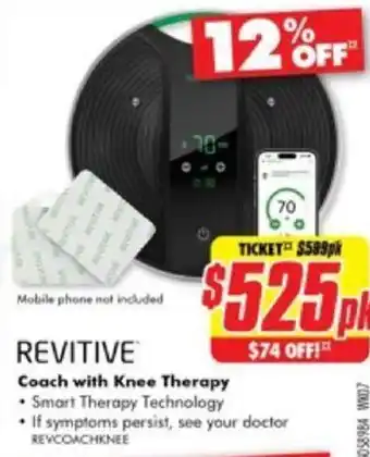 The Good Guys Coach with Knee Therapy offer