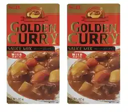 S&B Golden Curry Sauce Mix 92g