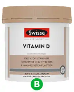 Swisse Ultiboost Vitamin D Capsules Pk 400