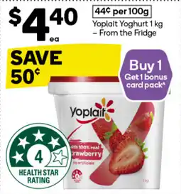 Woolworths Yoplait Yoghurt 1 kg offer