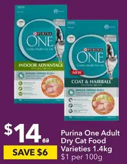 Ritchies Purina One Adult Dry Cat Food Varieties 1.4kg offer
