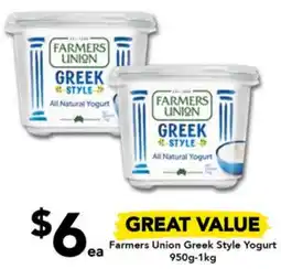 Drakes Farmers Union Greek Style Yogurt 950g-1kg offer
