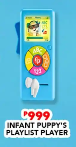 INFANT PUPPY'S PLAYLIST PLAYER